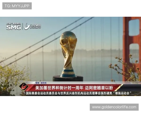 世界杯附加赛哪天开打（2022年世界杯附加赛怎么对阵）sports